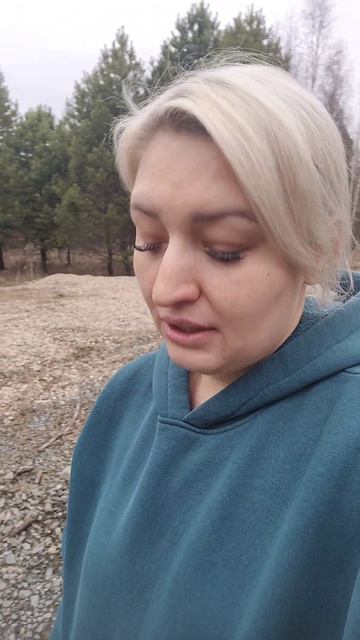 Психология и эзотерика.