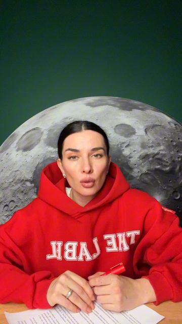 кто смотрел?