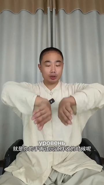 93.2 минуты в день и прощайте боли в Голове, шее и спине!