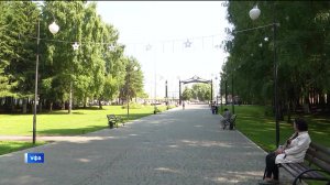 В Уфе стартовало голосование по отбору общественных территорий для благоустройства