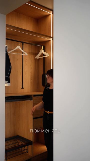 Аншелл - Самый популярный декор