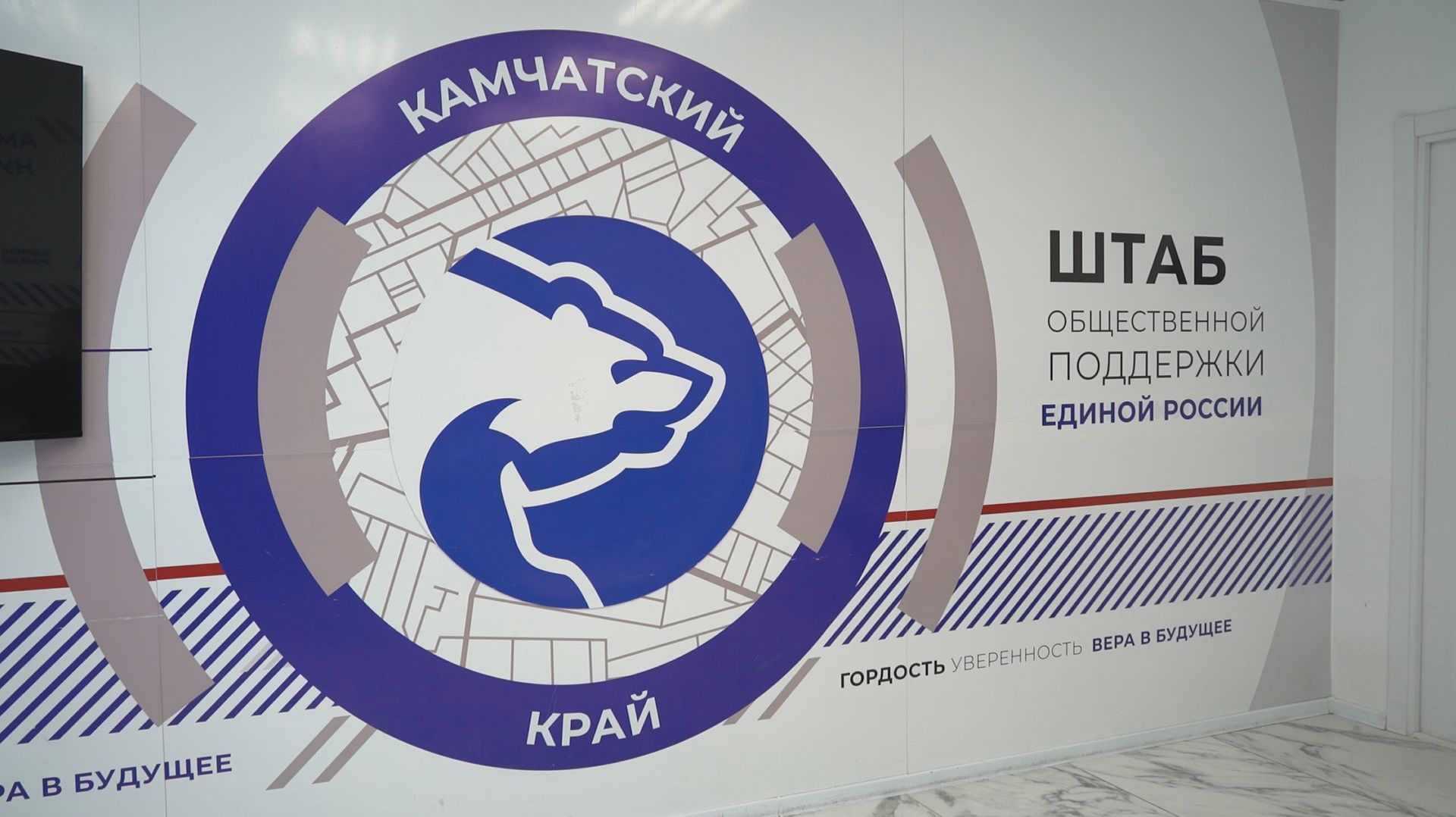 НОВЫЕ ЛИЦА ПОЛИТИКИ