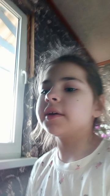 добейте 20 подписчиков🙏