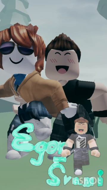 Ураар с Викой
#ураа