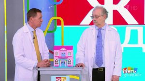 "Труба правды": двойная семья. Жить здорово! Фрагмент выпуска от 21.04.2026