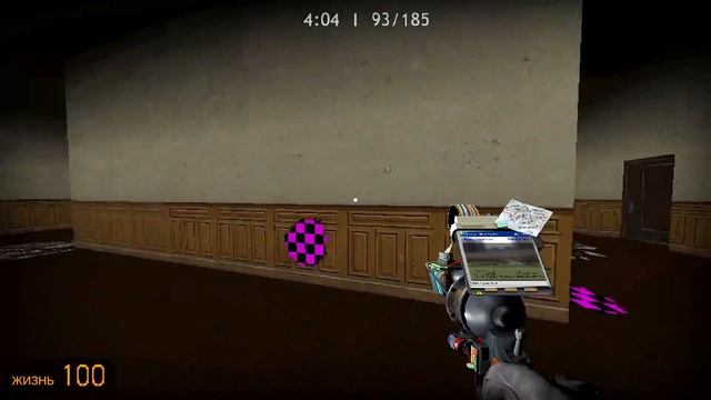 Where's Garry прохождение