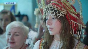 Ароматы пахлавы и шашлыка привлекли мирнинцев на фестиваль «Древо поколений»