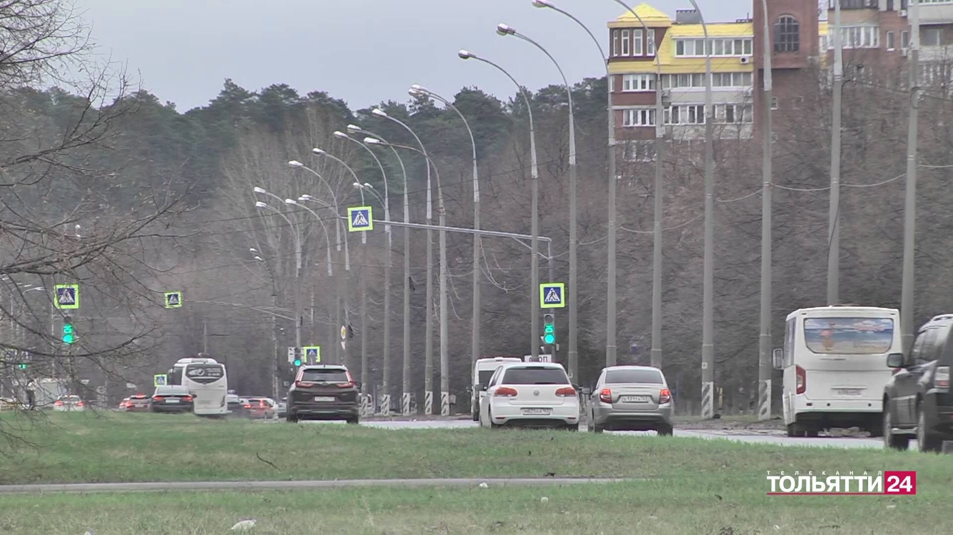 «Новости Тольятти» 20.04.2026