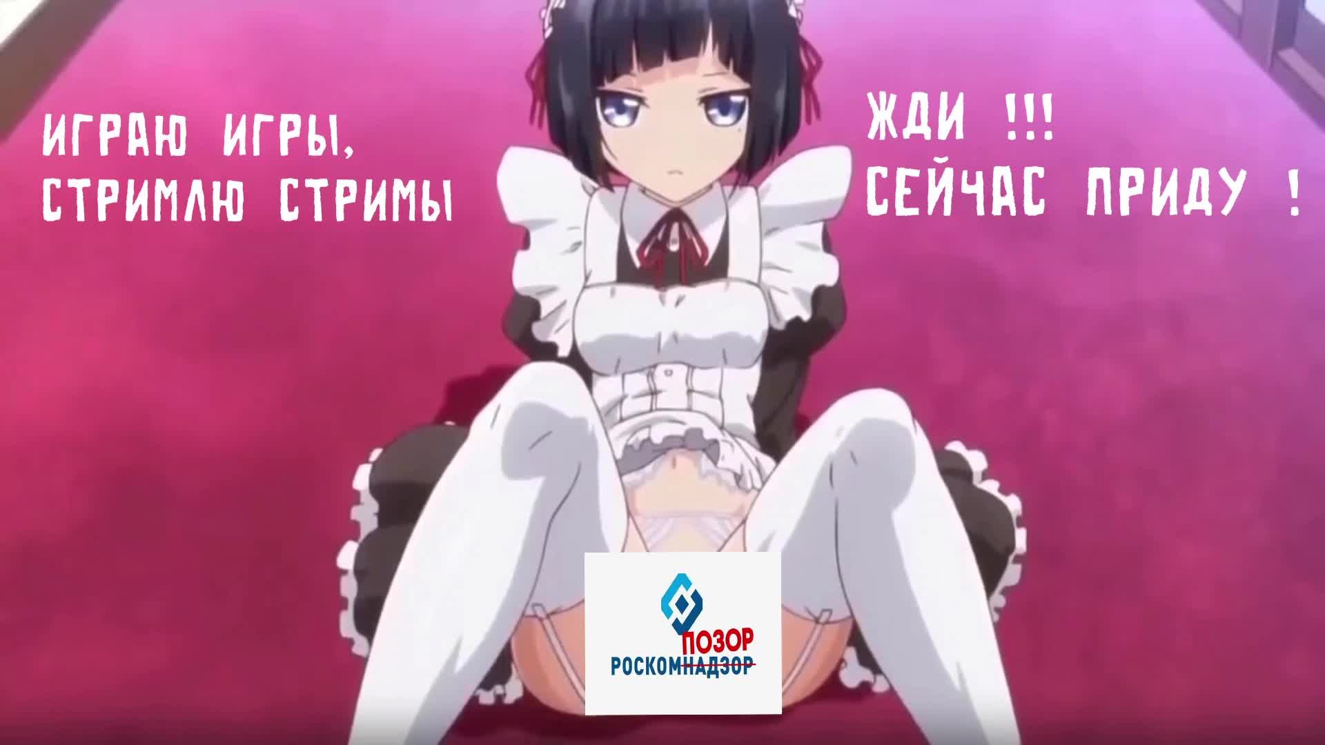 СТРИМ и прохождение игры Crysis 2 Remastered #5