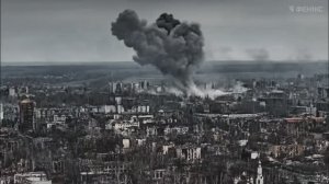 💣💥Эпичное видео прилёта ФАБ-3000 с УМПК по позициям украинских формирований в Константиновке.