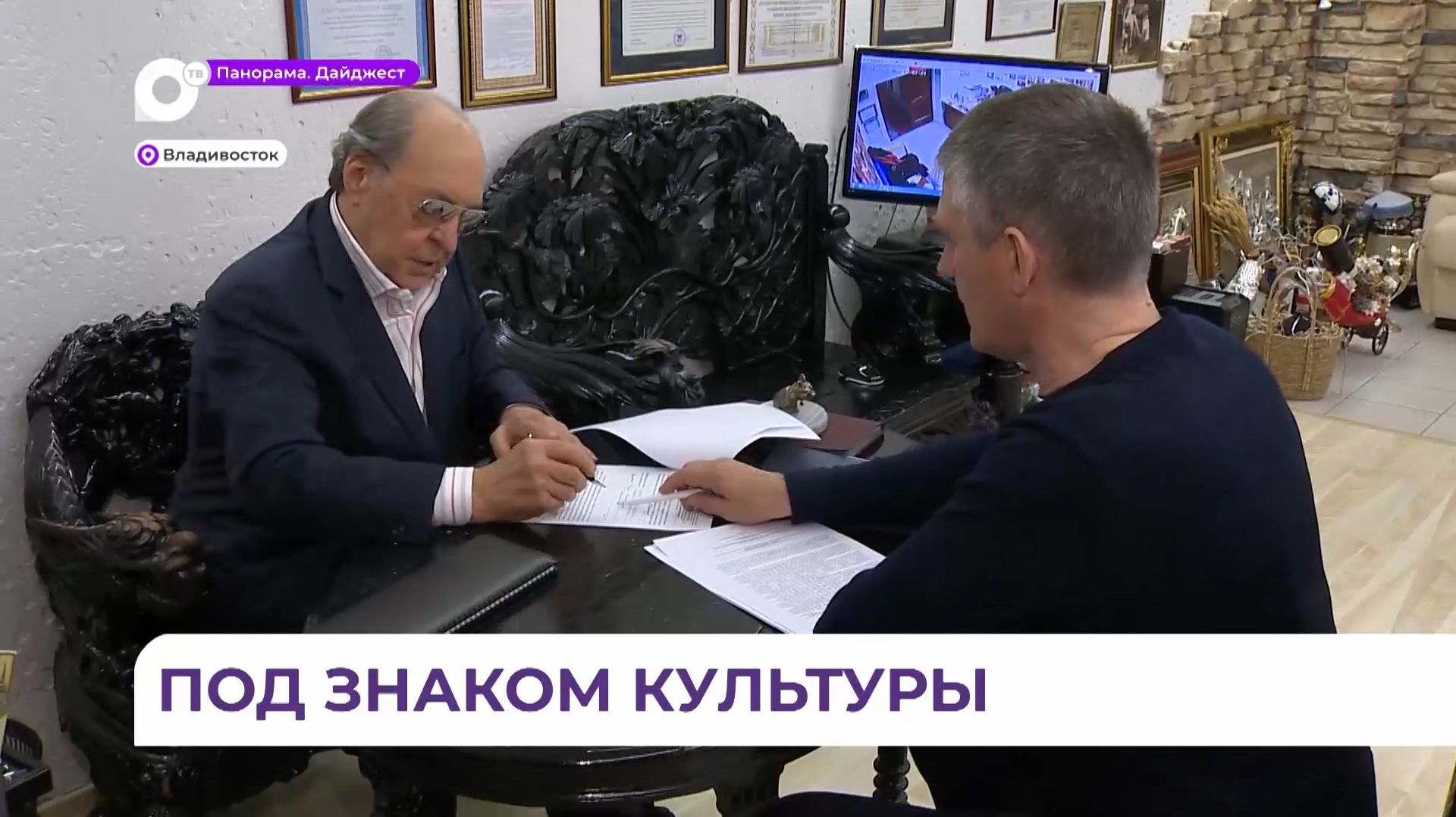 Худрук Горьковки Ефим Звеняцкий зарегистрировался на предварительное голосование