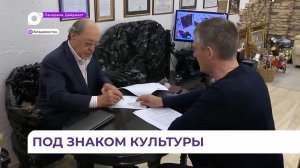 Худрук театра имени Горького Ефим Звеняцкий зарегистрировался на предварительное голосование