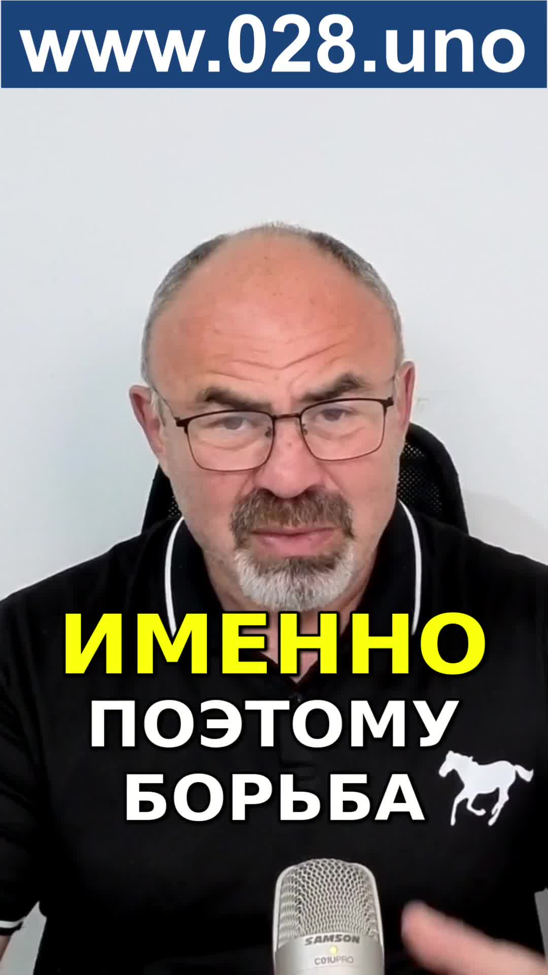 ПОЧЕМУ ИНФЕКЦИИ ПРИ ДИАБЕТЕ НЕ ПРОХОДЯТ