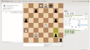 Шахматы на lichess, партия №3 - Часть 5 из 6