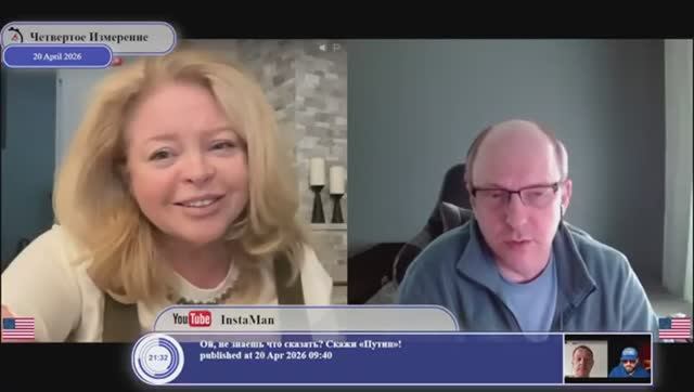 Родился орком - защищай Мордор...