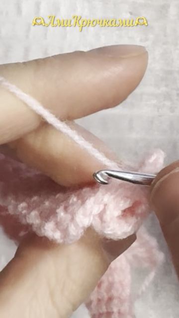 Объём для фигуры овал 🫶