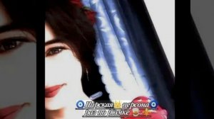 👑Новая Цыганская песня 👑⚜️ 2026 Седце мае забрала она цыганка