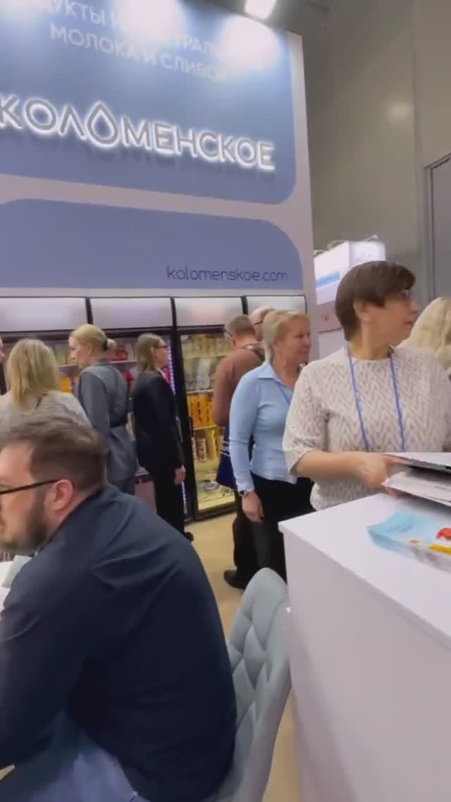 Коломенское на выставке ПРОДЭКСПО 2026