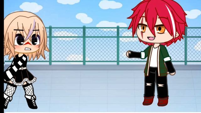 вот так вот