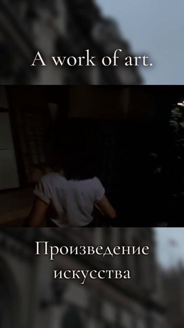 Учим английский по фильмам 🎬