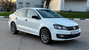 Поло | Обзор | Продажа