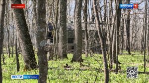 Тяжелые огнеметы «Севера» уничтожают укрытия ВСУ на Харьковском направлении