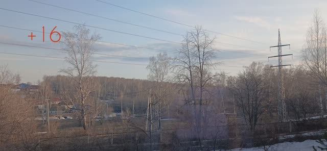 НАКРЫЛО! ТОЛИ УСТАЛА ТОЛИ ПЕРЕОТДЫХАЛА?