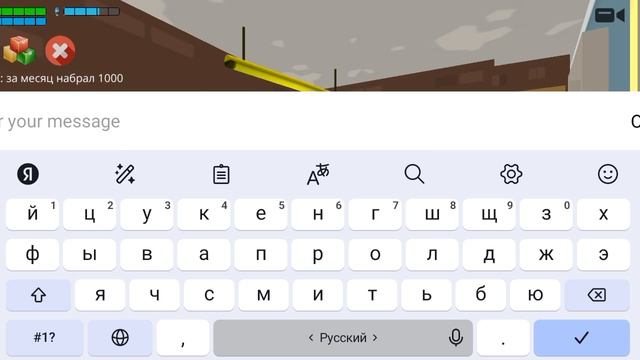почему все говорят что Артёмка24к накручивает