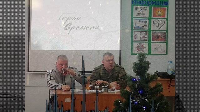 Георгий Тесля-Герасимов. Срочное обращение, поз