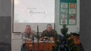 Георгий Тесля-Герасимов. Срочное обращение, поз