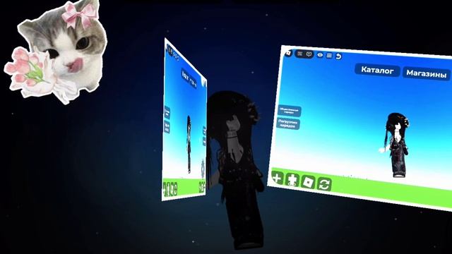 Няняняняня