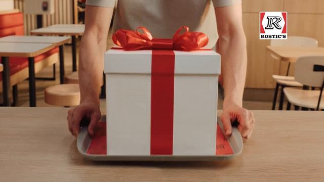 День Рождения ROSTIC'S!