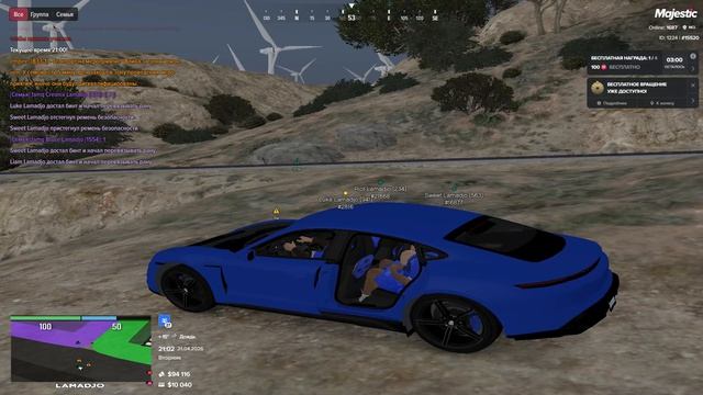 Grand Theft Auto V 2026.04.21 -Война за ЗОНЫ