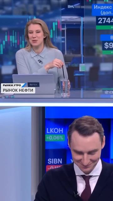 Он героически боролся со смехом