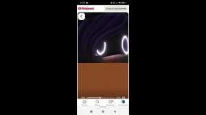 Эн и Узи Эдит❤(они милая пара)