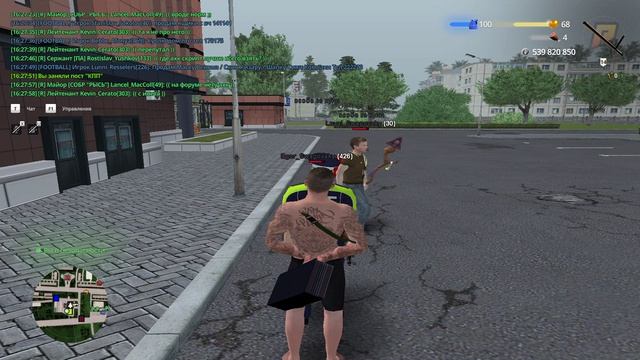 RADMIR CRMP 2026-04-21 16-11-47