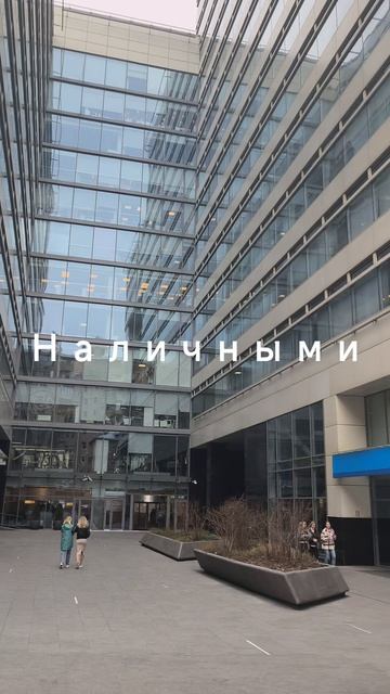 Бизнес на садовом