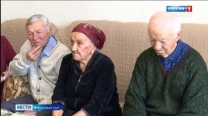 Вести на ногайском языке 20.04.2026