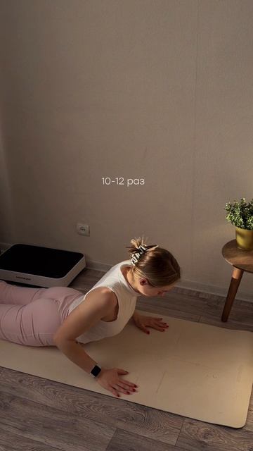 5 упражнений для красивой спины всего за 10 минут 🌿