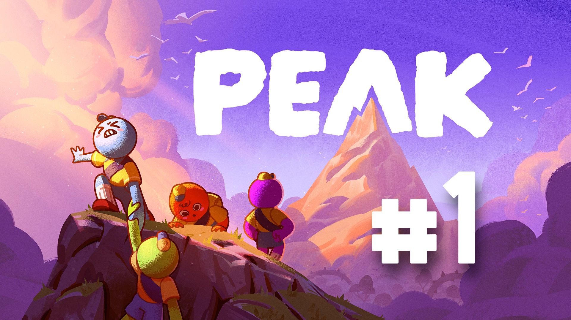 Peak - восхождение 20.04.2026 - 1 часть