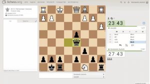 Шахматы на lichess, партия №5 - Часть 5 из 7