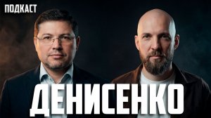 Депутат Законодательного собрания Челябинской области VII созыва про Челябинск, Юничел и работу Думы