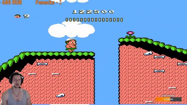 Adventure Island II  1991 г.  №33