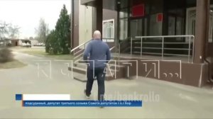 Психбольной пять лет был депутатом и руководил налоговой политикой в Нижегородской области