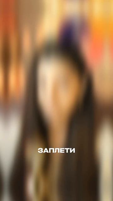 У нас на прямых эфирах весело, приходи!  Ника Моисеева - Люли #музыка #песня #стрим #люли