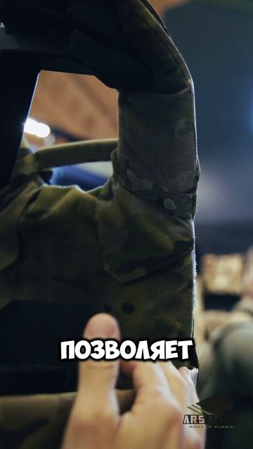 #Arsarma #Сканда2 #экспрессобзор