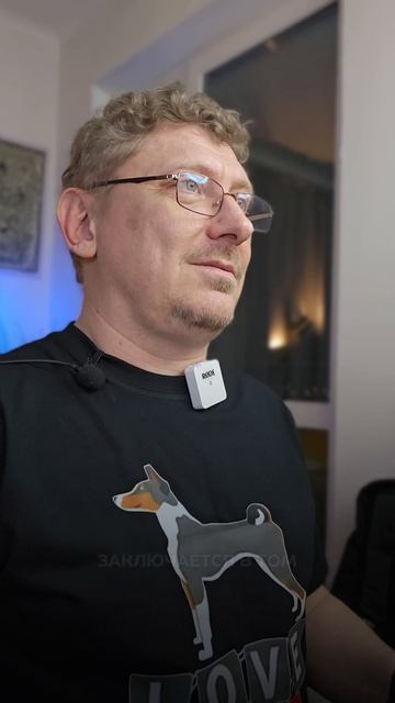 Самый главный миф отношений ⬇️