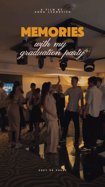 Выпускной для кого?