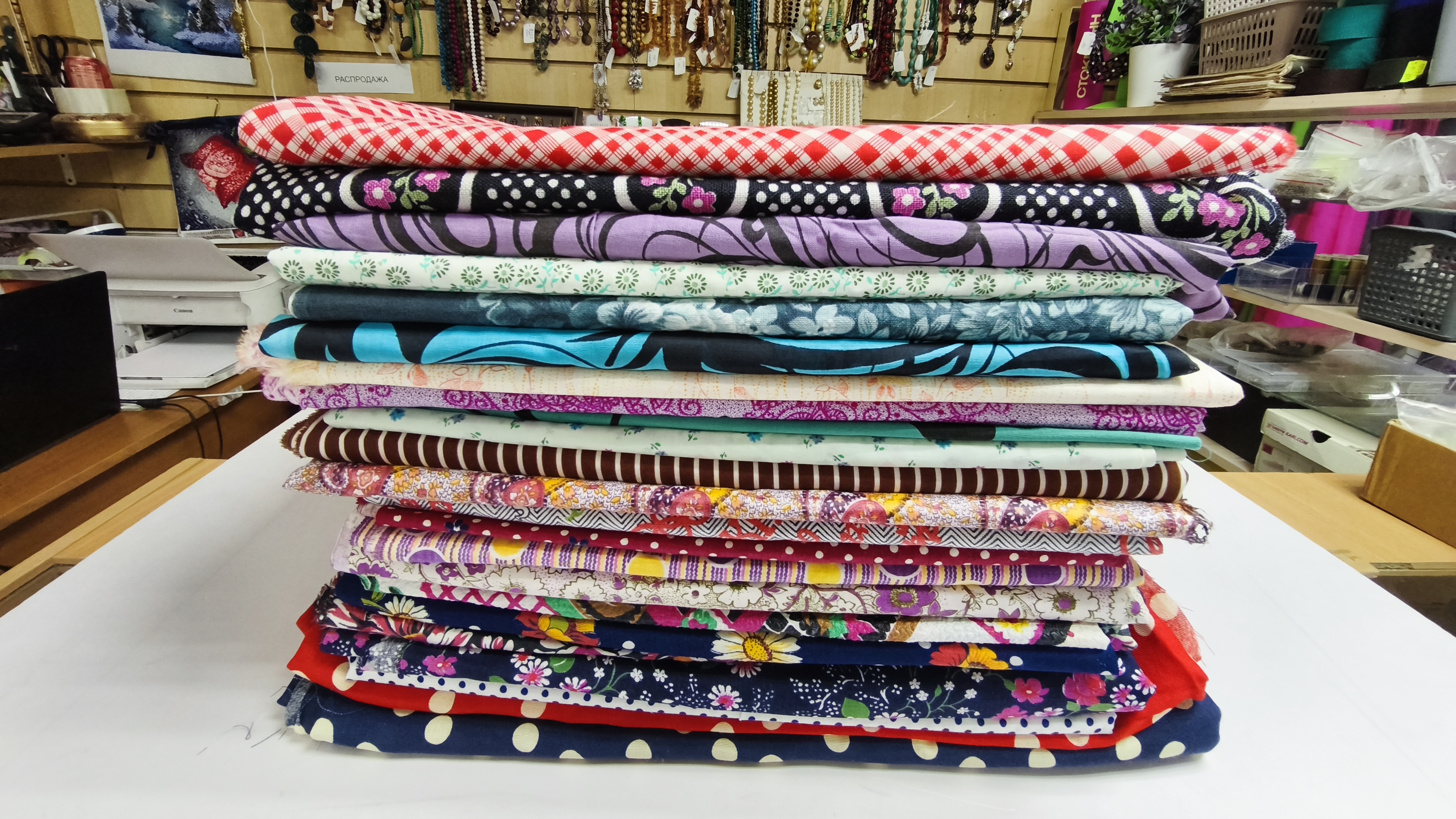 20.04.26. Винтажный хлопок