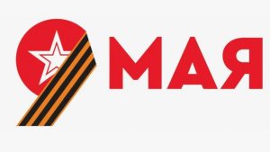 ЧТО ТАКОЕ ДЕНЬ ПОБЕДЫ   Студия   АНИМАГИЯ